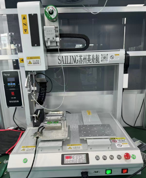 1764740498329145.png 单头双工位焊锡机1.png