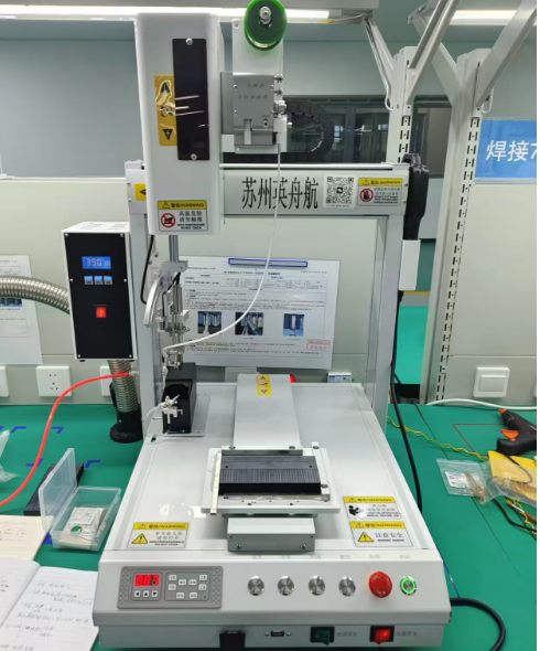 1764740889673820.png 单头单工位焊锡机.png