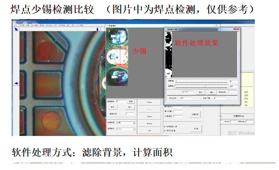 1764747472350111.png 1764747456003.png