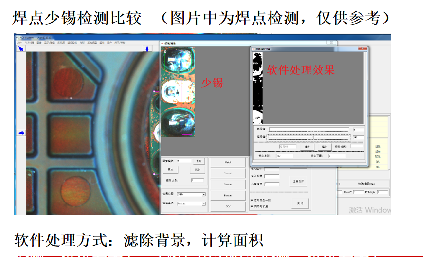 1764747657119612.png 1764747654899.png