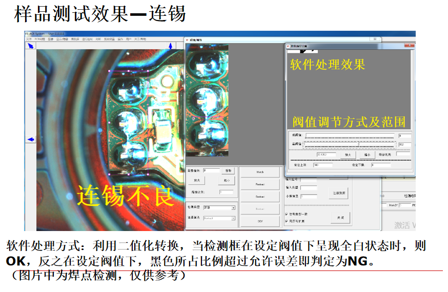 1764747678863236.png image.png